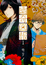 Series Image