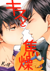 Series Image