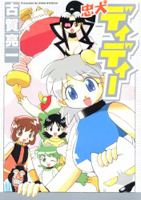 Series Image