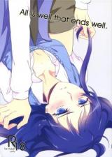 Dokidoki! Precure dj - All Is Well that Ends Well. cover