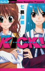 Series Image