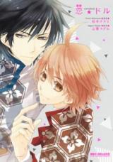 Series Image