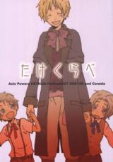 Series Image