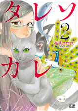 Series Image