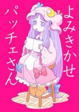 Series Image
