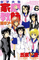 Series Image
