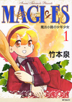Series Image