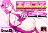 EroKosu cover