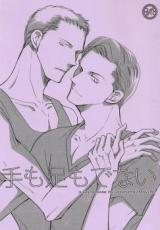 Series Image
