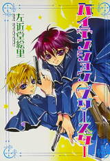 Series Image