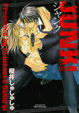 Series Image