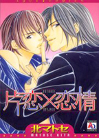 Series Image