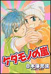 Series Image