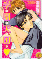 Series Image