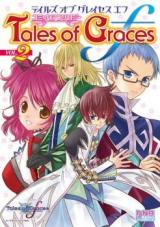 JAPAN Tales of Graces F Comic Anthology Manga