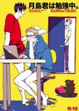 Series Image