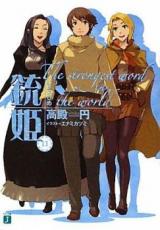 Series Image