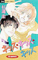 Series Image