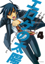 Series Image