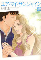 Series Image