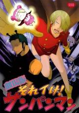 Series Image