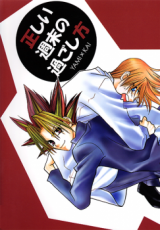 Series Image