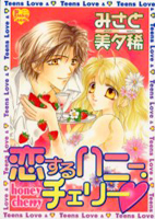 Series Image