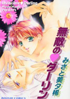 Series Image