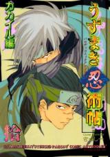 Series Image