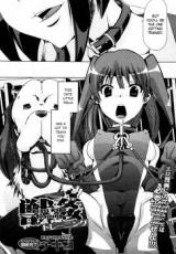 Juukan Training cover