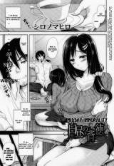 Midday Immorality cover