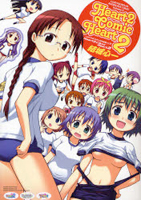 Series Image