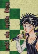 Series Image