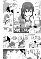 Ayana to Keisuke cover