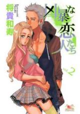 Series Image