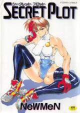 Secret Plot cover