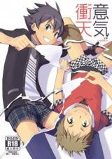 Series Image