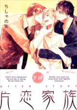 Series Image
