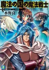 Series Image