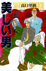 Series Image