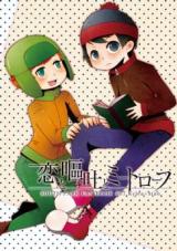 Series Image