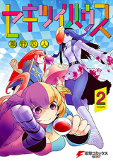 Series Image