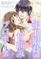 Series Image