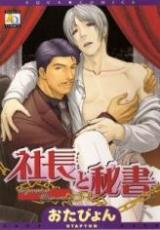 Series Image