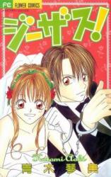 Series Image