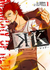 Series Image