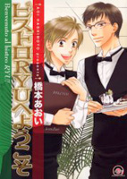 Series Image