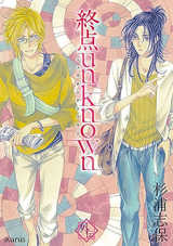 Series Image