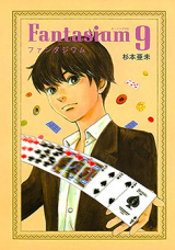 Series Image