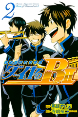Series Image